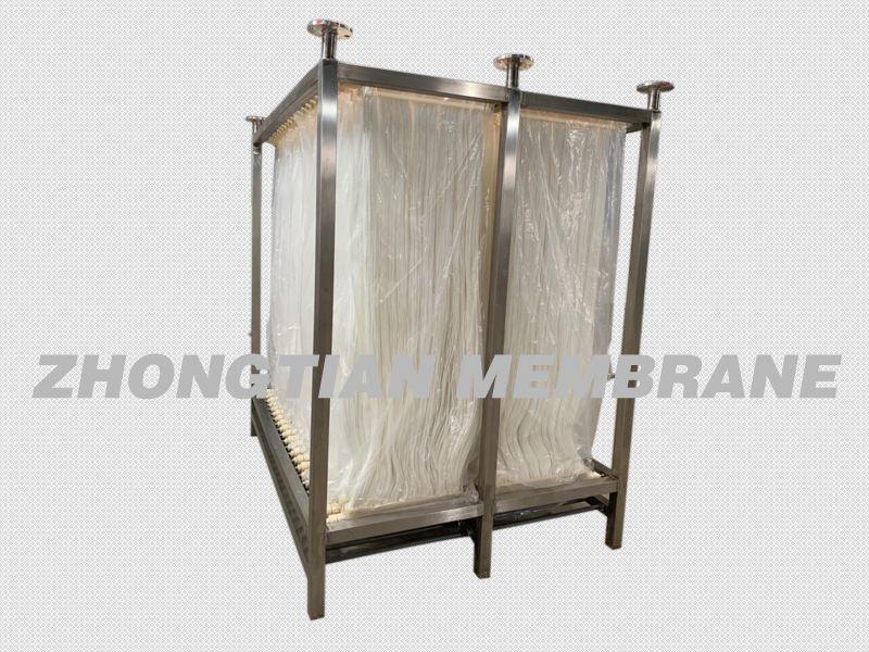 清洗MBR膜兩種方法