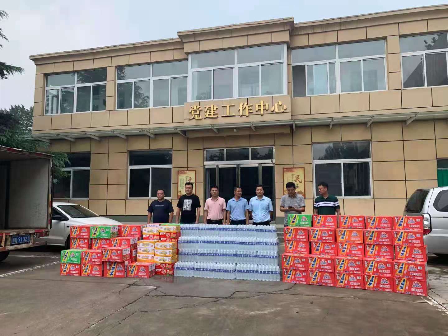 大水無情，人間有愛！