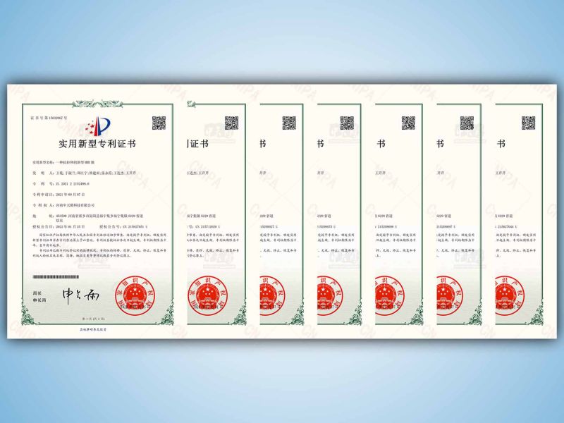 祝中天膜科技榮獲專利證書！