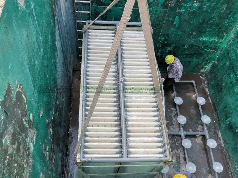 500噸高濃度化工廢水MBR膜組安裝現(xiàn)場（二）